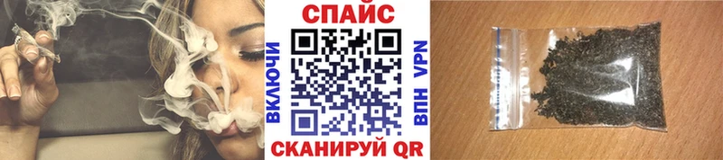 БУТИРАТ 99%  наркотики  Дедовск 
