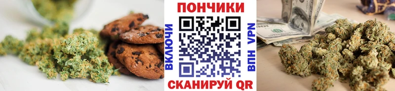кракен онион  Дедовск  Canna-Cookies конопля 