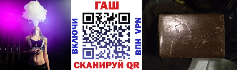 мориарти официальный сайт  купить наркотик  kraken ССЫЛКА  Дедовск  ГАШИШ AMNESIA HAZE 