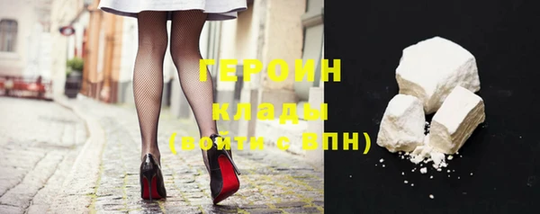 скорость mdpv Бронницы
