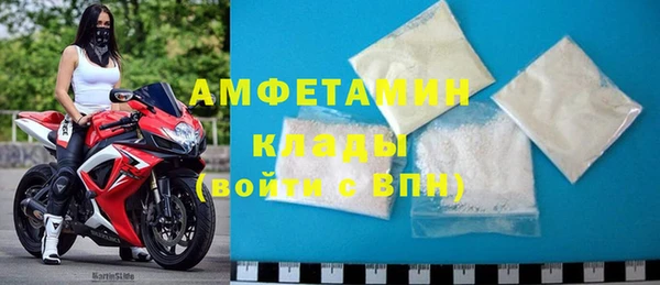 скорость mdpv Бронницы
