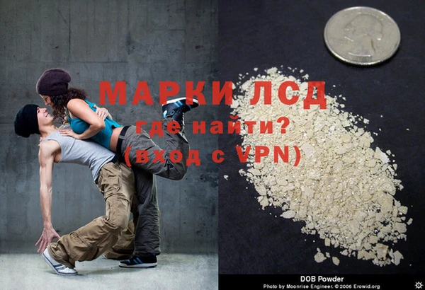 мескалин Бугульма