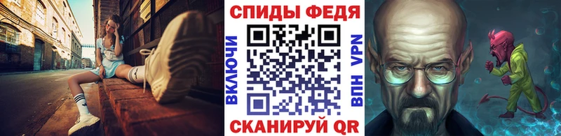продажа наркотиков  Дедовск  Первитин витя 