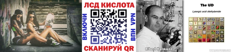 Марки 25I-NBOMe 1,8мг  наркошоп  kraken рабочий сайт  Дедовск 